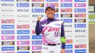 【女子プロ野球】京都フローラが埼玉アストライアに快勝　先制打の中村「何も考えずに」