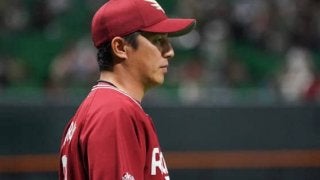 楽天平石監督「悔しいですね…」8回銀次2ランで逆転も、その裏再逆転食らう