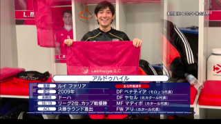 中島翔哉が高額移籍、伊東純也がリーグ制覇...海外日本人選手の2018-19シーズンを振り返る