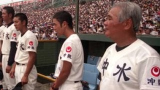 沖水の栽弘義から学んだ上原忠。やがてふたりはライバル関係となった