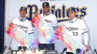 オリ福良GM、モヤ＆W松井の獲得を決めた理由　「若月への刺激」「欠けている長打力」