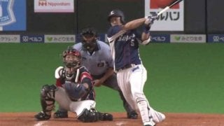 西武、外崎＆中村の走者一掃適時打で連敗ストップ！　古巣復帰ハム吉川3回途中KO