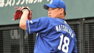 中日松坂、6回1失点7Kの好投！　下半身気にする仕草も、“復帰後初勝利”の権利