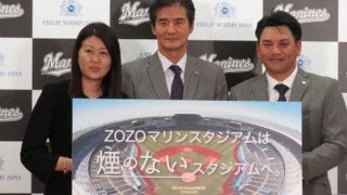 ロッテ、12球団で初「煙のないスタジアム」へ　紙巻きたばこを全面禁止に