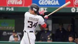 オリが貴重な先制点奪う　先発の山本は今季の対鷹3試合24回で防御率0.00