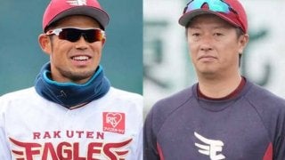 楽天・渡辺が右足首手術で全治4か月　今江は右眼中心性漿液性脈絡網膜症と診断