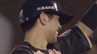 日ハム、ショートスターター成功！　3位タイ浮上　楽天は泥沼8連敗