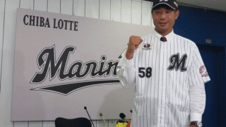 阪神からトレード加入のロッテ石崎「イシちゃんと呼んで」中継ぎとして期待