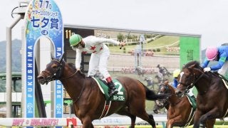 【七夕賞】 ミッキースワロー差し切り！菊沢一樹は重賞初制覇