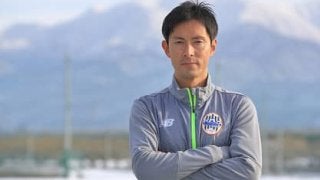 黄金世代・石川竜也は小野伸二のひと言で貴重なゴールを決めた