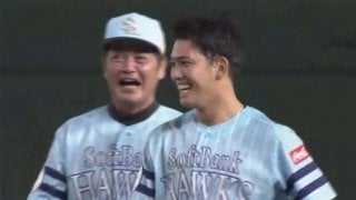 鷹、5時間21分の激戦制す　同点弾の上林「勝てて最高」サヨナラ打栗原「幸せ」