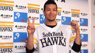 6月度「大樹生命月間MVP」は巨人山口、阪神糸井、ソフトバンク千賀、ロッテ鈴木が受賞