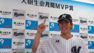 ロッテ鈴木、8年目で月間MVP初受賞「不思議な力が出た1か月でした」