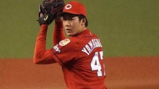 広島山口1回5安打3失点で降板、2番手遠藤も失点　8年ぶり10連敗阻止なるか？