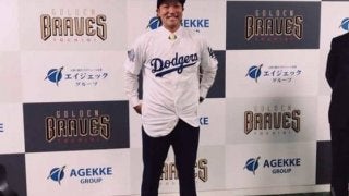 【MLB】北方悠誠、ルーキーリーグで奮闘中！　渡米2戦目は1回無安打無失点