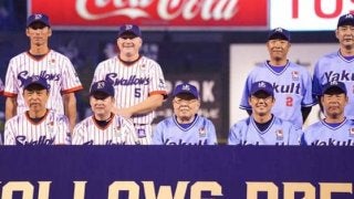 ヤクルト野村監督率いる黄金メンバー写真が話題に！　ファン歓喜「感無量です」