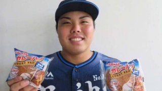 西武、伝統の「若獅子カレー」を使用したカレーパン発売