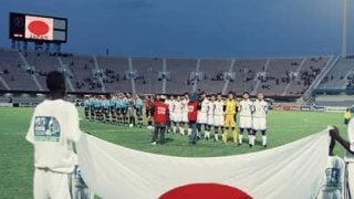 20年前のワールドユース全試合フル出場。黄金世代・酒井友之の誇り