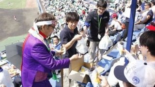 日本ハム「鎌スタ差し入れ助っ人」販売へ　DJチャス。「当日は大盤振る舞いも」