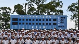 「私立校甲子園未出場地区」徳島県。生光学園は歴史を変えられるか