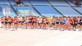 仲間と走る「日産スタジアム５時間耐久リレーマラソン」12月開催