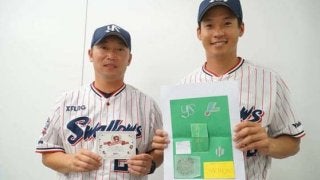 指導者、保護者に届けたい　投力低下を防ぐ、ヤクルト「投げ方教室」が喜ばれる理由