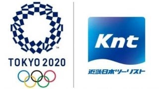 東京オリンピック競技体験プロジェクトイベントにVRサイクリングが登場