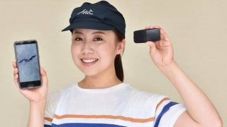 有酸素運動ができているかを知らせるアプリ「有酸素運動メーター」開発