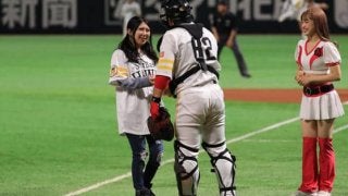 始球式とウグイス嬢の珍アルバイト　夢の時間に「ずっとふわふわしていて、夢みたい」