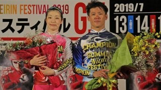 別府G2（最終日）レポート