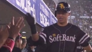 鷹ベテラン長谷川の1号逆転2ランで連敗6でストップ　楽天連勝止まり4位転落