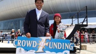 日ハム、10歳スケボー少女・開さん支援　侍J稲葉監督「挑戦を後押ししてあげたい」