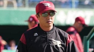 楽天生命パークでの楽天-西武戦は雨天中止　悪天候及びグラウンドコンディション不良のため