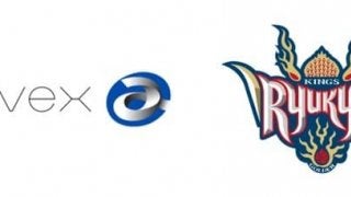 琉球ゴールデンキングス、エイベックスと業務提携を締結