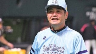 鷹・工藤監督、5年目の栗原に目を細める　代打で決勝打に「本当にすごい」