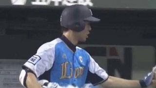 西武秋山、通算20本目の先頭打者アーチで先制！　「積極的に思い切っていきました」