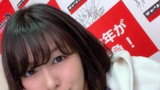 恋して競輪ハンター