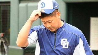 28日の公示　中日が前日炎上の松坂を抹消、又吉ら登録　DeNAは中川を登録