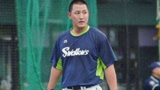 28日の公示　ヤクルトが久保と中山を抹消、高梨と渡邉を登録　西武は十亀抹消
