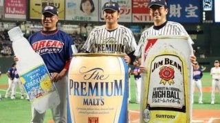 サントリードリームマッチ2019　最優秀選手に高橋由伸氏　「プレーするのは楽しい！」