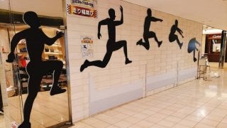 小田急百貨店がアスリートのすごさを体感できる「なにコレ！？スポーツ展」開催