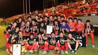 サッカーユース年代が急激に進化！名古屋Ｕ－18の完勝が証明している