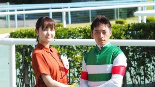 【小倉記念】葵わかなさんがプレゼンターとして登壇