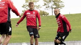 稲本潤一が衝撃を受けた、天才・小野伸二と「別格だった」中田英寿