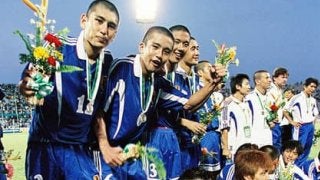「イケるやん」稲本潤一はロシアＷ杯を見て1999年の快挙を思い出した