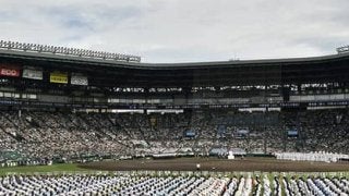 高校野球の名曲『栄冠は君に輝く』のトリビア。作詞した作家の想い
