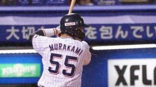 ヤクルト、村上24号勝ち越し3ランで3連勝！　阪神は青柳6四死球の乱調で3連敗