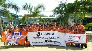 アルビレックス新潟、サッカー用品をミャンマーの子どもに届けるプロジェクト実施