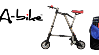 極限まで携帯性を重視した折りたたみ自転車「A-bike city」発売