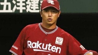 楽天、5時間2分の乱戦を制して3位浮上！　平石監督「いい勝ち越しだった」